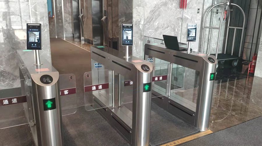 智慧园区写字楼访客登记门禁